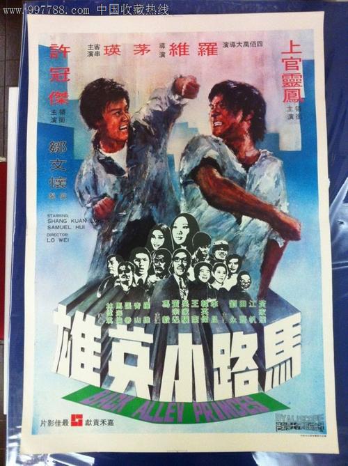 瑞典驾驶证假的多少钱白俄罗斯护照电子版假的多少钱