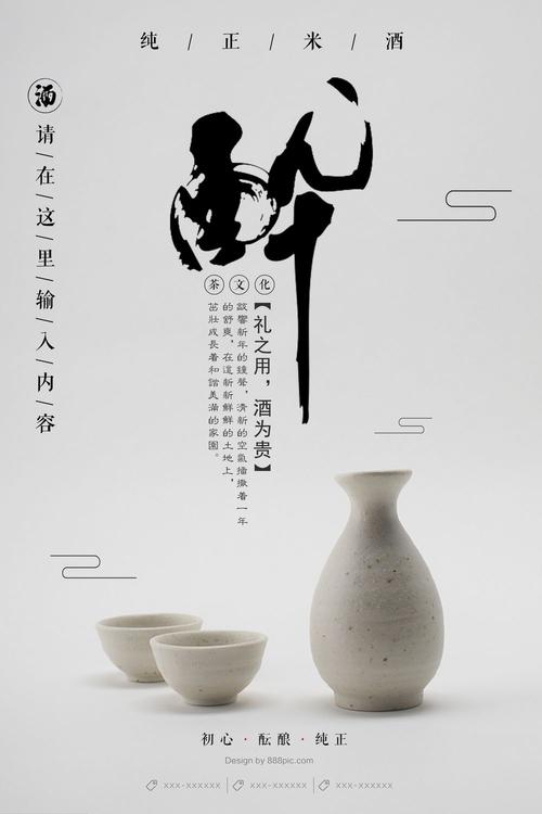 瑞士留学存款证明存多少