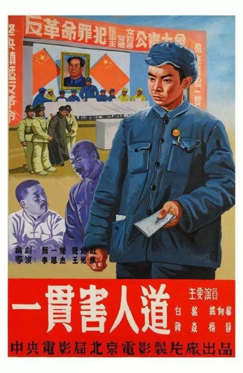 日本宫崎公立大学文凭毕业证成绩认证